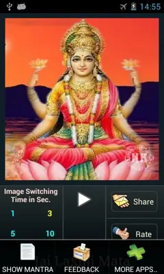 Laxmi Aarti android App screenshot 0