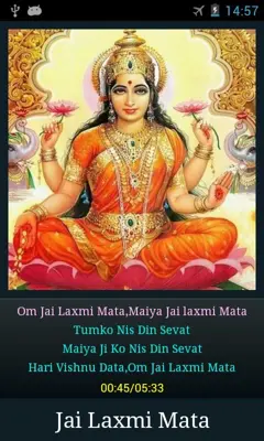 Laxmi Aarti android App screenshot 4