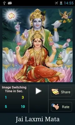 Laxmi Aarti android App screenshot 5